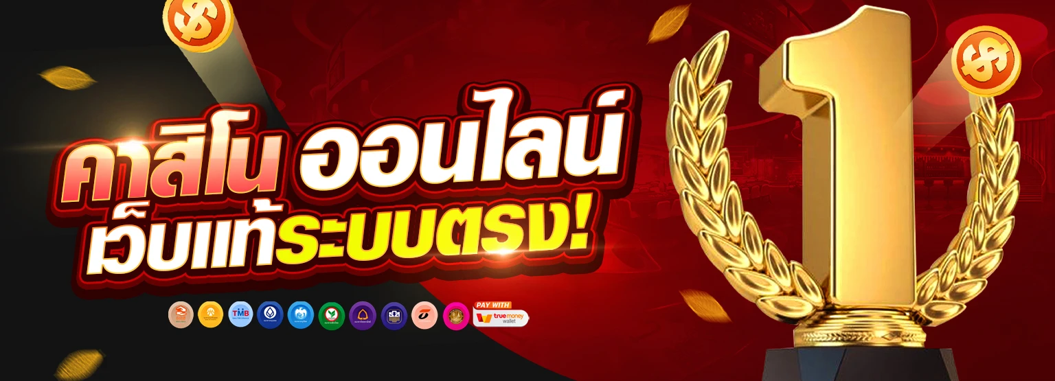 vk789 ค่ายเกม